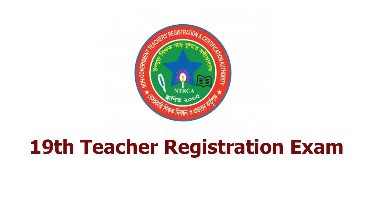 19th Teacher Registration Exam Format
