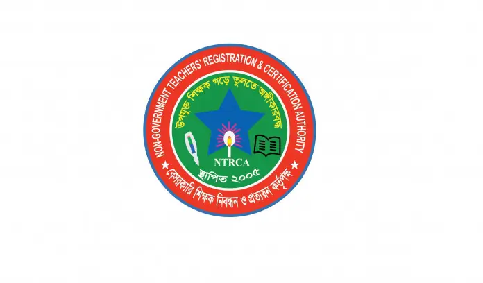 NTRCA Head Teacher Exam 2026