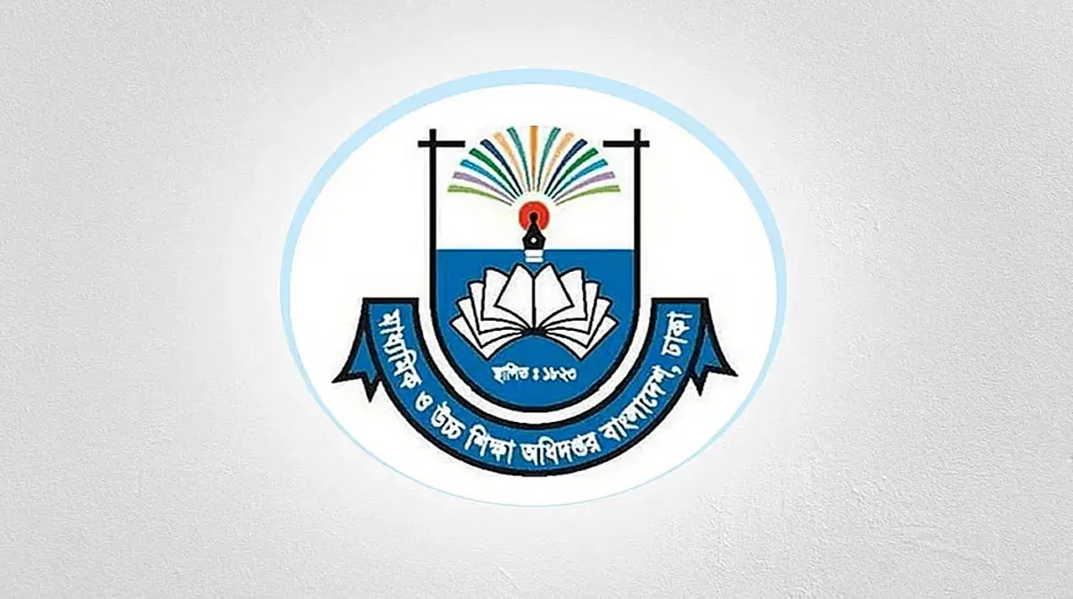 New Teachers Traning Date Announced