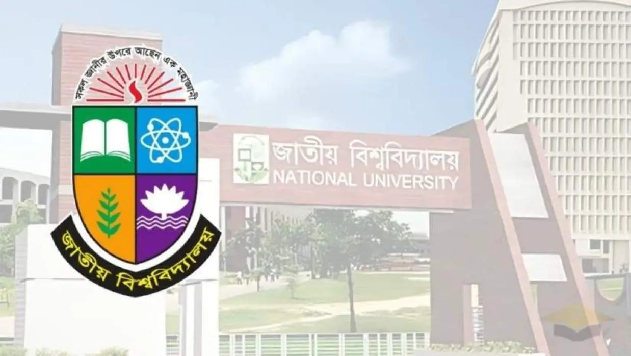 Honours Admission Exam Date 2026