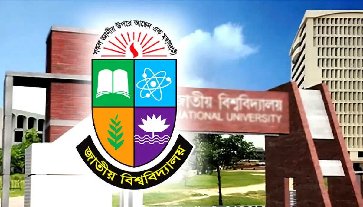 NU Postpones July 27 Honours 1st Year Exam